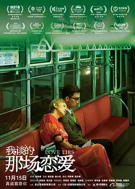 禁漫漫画